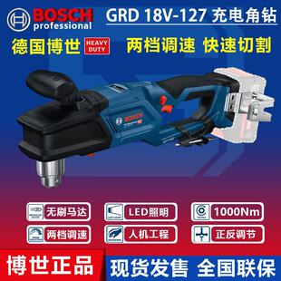 ����bosch ���ʽGRD 18V-127�oˢ�R�_�늳�18v���