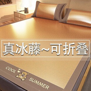 ��Ȼ��ϯ2025�¿��ļ����z��ϯ���ҿ���ۯB�냺���ü�������ϯ��