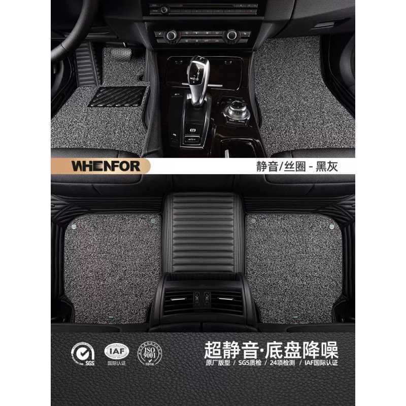 专用埃安splus脚垫埃安smax全包围魅580炫630广汽新能源皮汽车垫