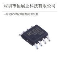 ȫ��ԭװ MT9223CT-20BR5 20UR5 25BR5 SOP-8����������оƬ