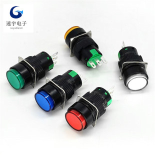 16MM�A�ΰ��o�_�PLA16-11 ���_�o���o�i�ԏ�λ/���i �c�Ӱ��I�_�P