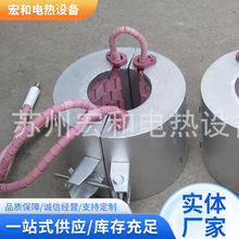 供应对开式电加热器工业高温陶瓷履带式加热器大型对开式电加热器