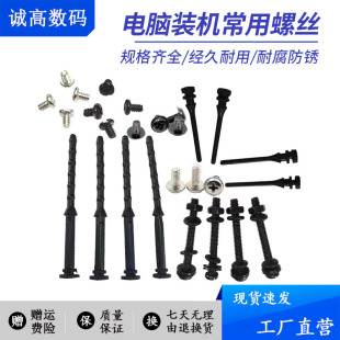 ��X�C�������Դ���L���ݽz ���C�ݽz �p���ݽz �ݽz+�|Ƭ