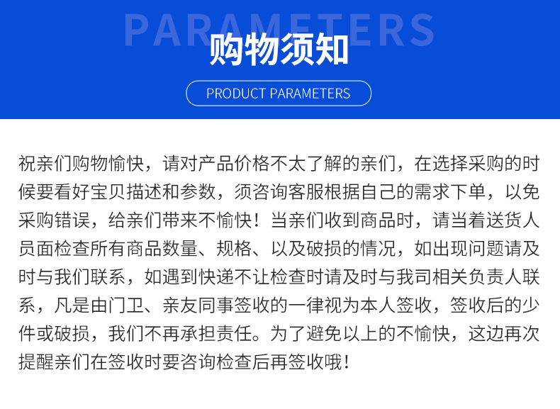 O1CN01fKdQ7u1F8TpWwWt2I_!!3251650442-0-cib.jpg?__r__=1659057563132