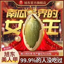 ���pʮһ�����|�L�w�����˼��Ϲ��ӽ��}ζ��ʳ��؛Ͱ�b���w��