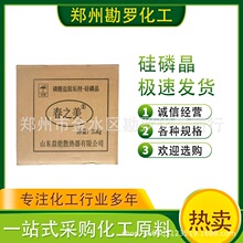 ׾ʳƷ蹸 ˮ̎턩偠tˮ׾