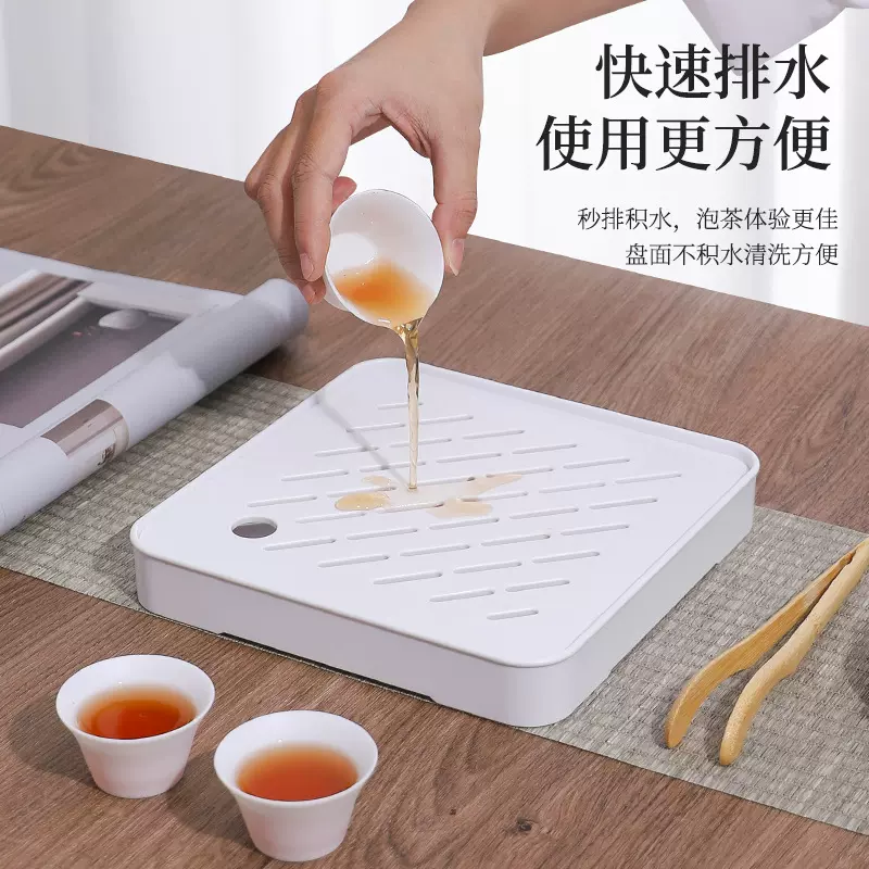 ABS塑料茶具茶盘家用干泡沥水方形收纳托盘双层储水式功夫茶盘