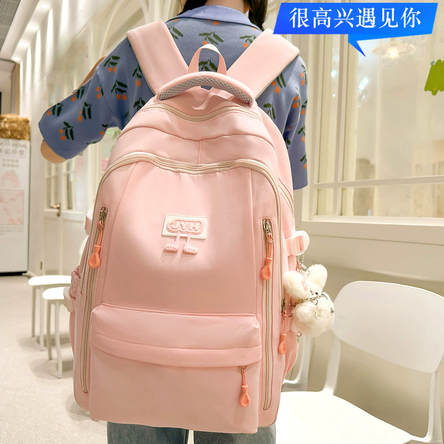 Школьный рюкзак для школьников большой вместимости 2025, студенческий плечевой рюкзак для школьников младших классов, для школьников начальной школы, для студентов колледжа, новый университетский рюкзак