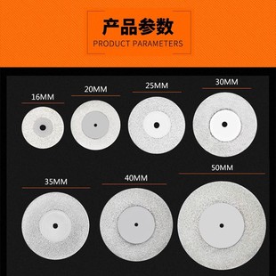 Diamond Cutting Blade for Electric Grinder, Polishing and Cleaning Seams, Mini Saw Blade for Cutting Glass, Wine Bottles, Jade Grinding Wheel