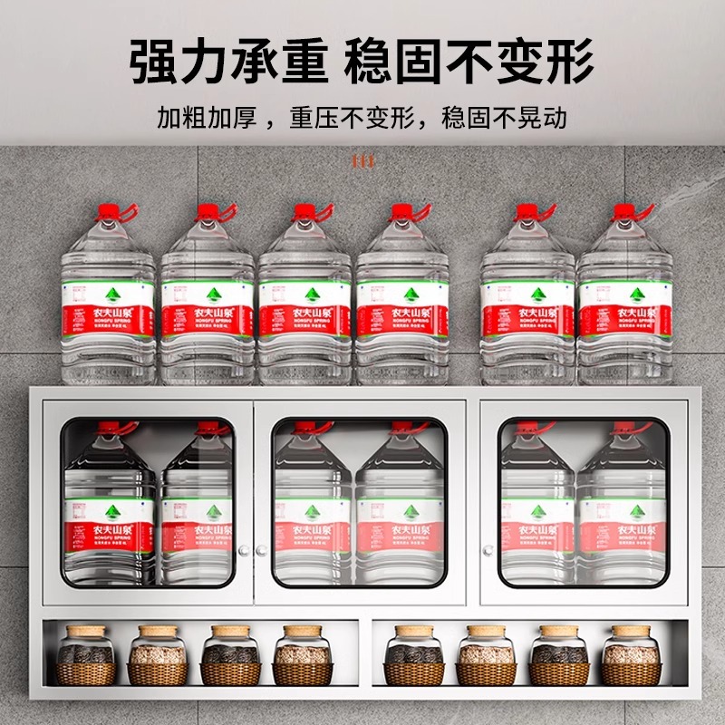 不锈钢吊柜墙壁柜厨房墙上储物柜橱柜壁挂式卧室悬挂柜阳台收纳柜|undefined