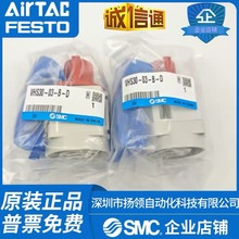 SMC����ጷ��yVHS30-03-B-D ȫ��ԭ�b ��һ�Pʮ ���Ԫ��