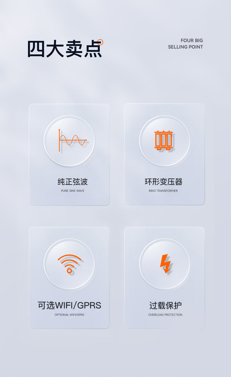 UD-泰琪丰_02.jpg