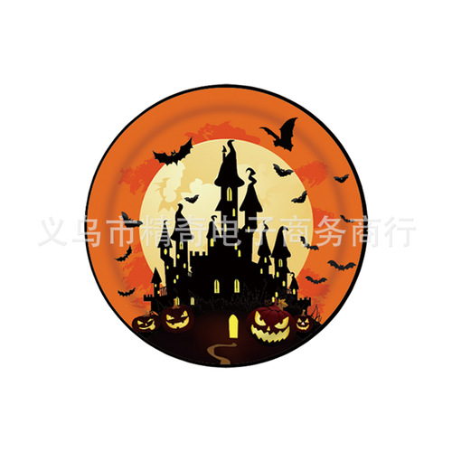 Cross-border Orange Halloween Theme Party Decoration Castle Pumpkin Paper Cups Paper Plates Paper Towels Festival Tableware Set