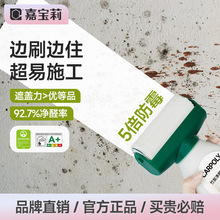 �Ό���LͲ�����z���҃ȝLˢ����ȥ���ޏ�ā�Ӡ��淭�������a����