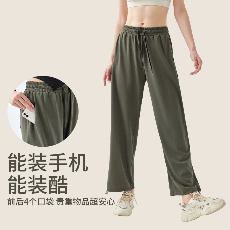 2024 Otoño e Invierno Nuevos pantalones de yoga de talla grande Pantalones de fitness de bolsillo europeos y americanos para mujer con cordón de cintura alta para adelgazar pantalones largos al por mayor