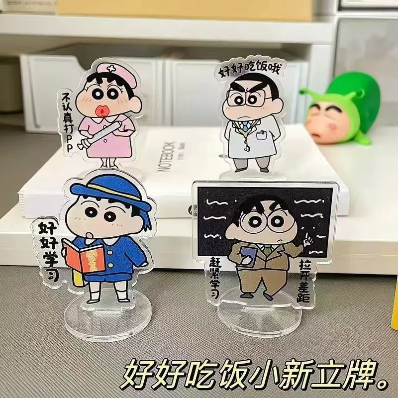 卸売かわいい漫画のインスピレーション学習スタンドアップコレクション学生デスクトップアニメーションアクリル装飾装飾品|undefined