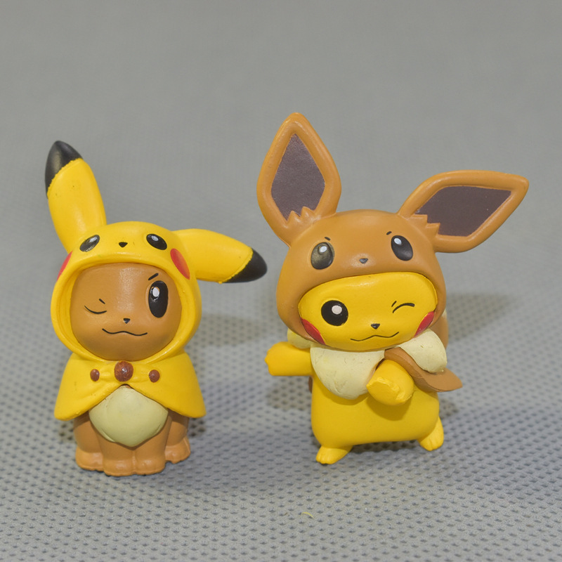 특별 통관 인형 신화 변신 이브라힘 엘프 손 장식품