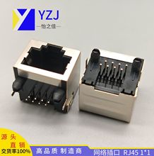 ������ RJ45 5JA 1*1 �޵��޵�  �������RJ45