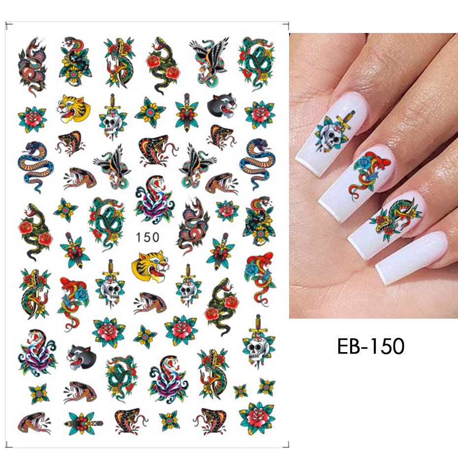 EB150 (베어)