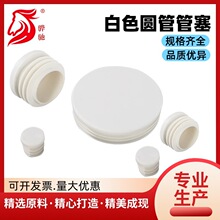 ��ɫ�����A�����ӵ��Ӊ|�_�ܶ��_�����϶��^���P䓿����A��16-90M