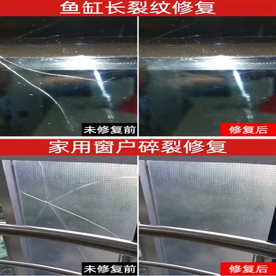 Auto glass repair liquid – glass repair liquid front windshield