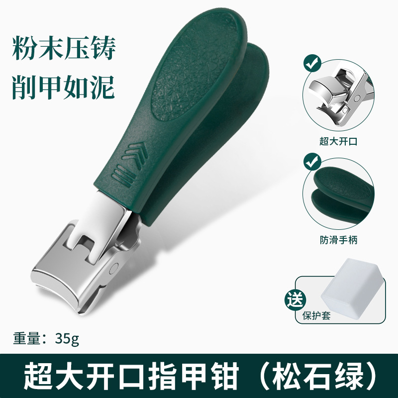 K01-flat mouth [green] silver head