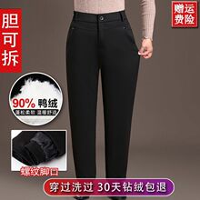 ������ɲ�ж��đ��qѝŮ�ɾo����ֱͲ�Ӻ��ɋ����b������a��