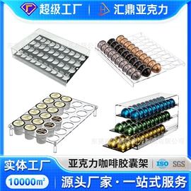 其他有机玻璃;亚克力加工;亚克力板