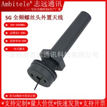 5Gȫ�l���쾀 �C�� �����׃�� ���ܽ^����ˮ����5g pcb�҃��쾀