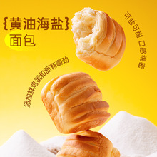 ���ϰ����S�ͺ��}�������c�ġ����䡿45g*60��/��