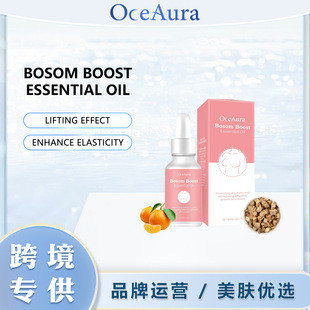 OCEAURA �ز��� ƽ����ˬ���g����ˮӯ�����pˬ���mܛ�ᾫ�� ����