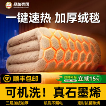 2025¿ʯīϩ늟̺ٷŞƷÆpˮϴ؜