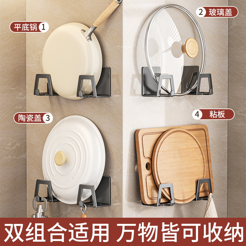 Rack de esponja a prueba de óxido con gancho colgable de tablero de verduras cubierta de olla de cocina de almacenamiento de cocina sin agujeros de drenaje rack de drenaje