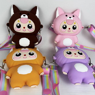New custom cross-border labu cloth silicone bag coin wallet children's outing crossbody bag clothing children's accessories accessories