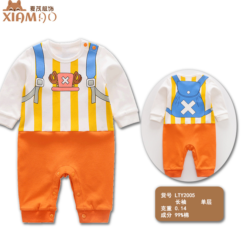 2005 Joba-Manga larga