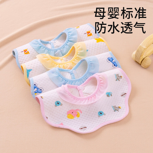 Spring and Autumn baby saliva towel children's rotating bib baby cotton spitting artifact newborn gauze waterproof bib