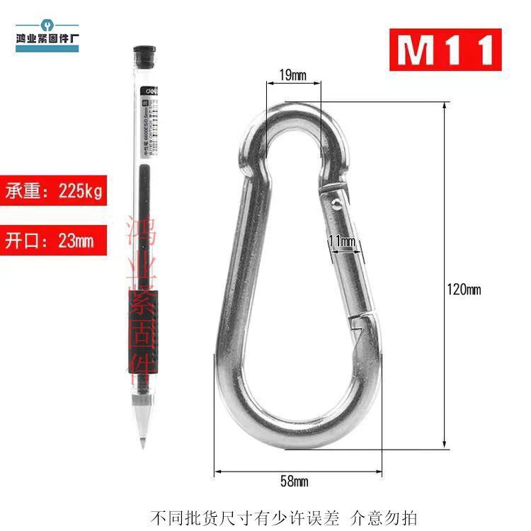鉄亜鉛メッキロックバックル、安全バックル、バックルフック、安全バックル、牛ロックバックル、犬用チェーンロックバックル、スプリングフック、カラビナ|undefined