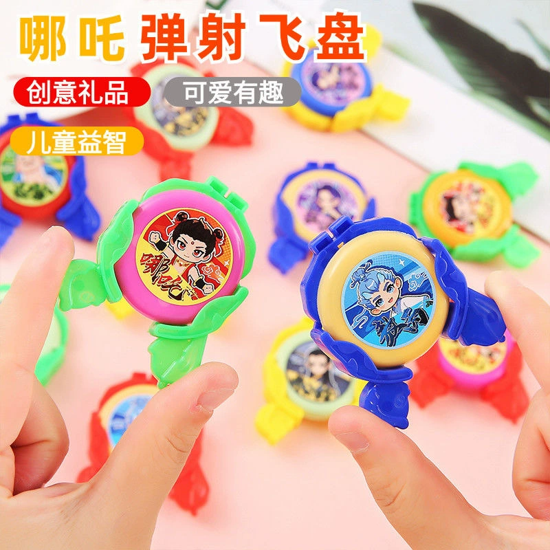 Неза запускает летающие диски для детей, дешевые оптовые подарки для обмена очков для учащихся начальной школы, призы, маленькие игрушки для детского сада.
