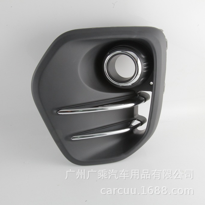 Aplicable a 16 - 17 Kia KX5 lente de lámpara de niebla de alto brillo sportage inteligente correa de lámpara de niebla