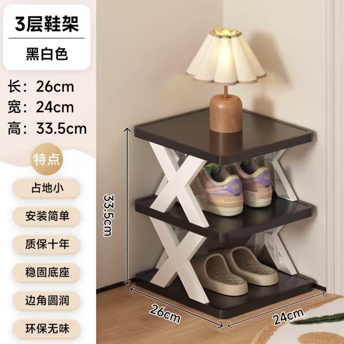 Estante de zapatos transfronterizos puerta doméstica almacenamiento pasillo ahorro de espacio vivienda de alquiler simple multicapa dormitorio desmontaje gabinete de zapatos interior