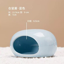 �~��ˮ���������C�~�r�մɶ�ܶ��쾰�b�Ʒ��ܹ��r�C�r��С�[��