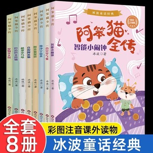 ����؈ȫ������ͯԒ������Lע��������ȫ�˃�һ���꼉�n����x��