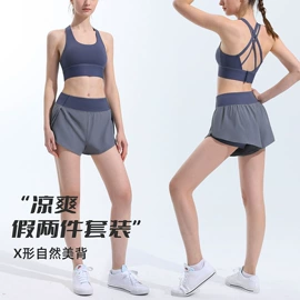 瑜伽服;运动紧身裤;运动内衣