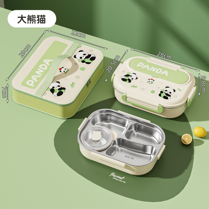 保温饭盒316不锈钢分格便当盒卡通大容量一年级小学生专用午餐盒|undefined