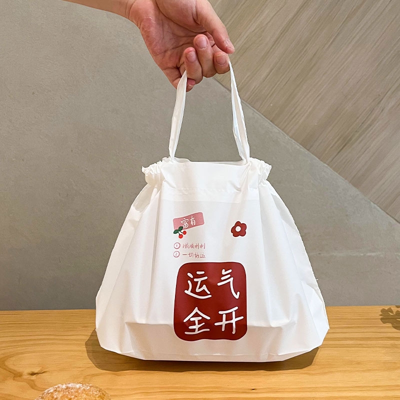 外卖打包袋拉拉袋食品包装袋抽绳袋塑料袋定 制手提环保大容量耐