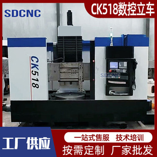 CK518������܇ȫ�Ԅӷ��m݆ݞ��������ȫ���o��ʽ܇���r�񃞻�