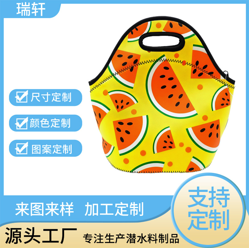 跨境热销潜水料午餐包手提便当户外运动饭盒野餐包SBR保温午餐包