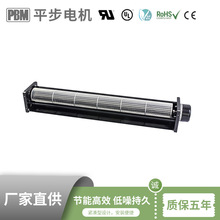 ����EC�������ISO9001��֤��ɫ����ů�羲������ʽͨ���
