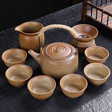 �����ش��ղ�߶Y�����b�մɹ�����ú��s�k����ز豭�ò��