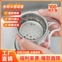 �N����ˮ���^�V�W�����^�V�����������������ˮ��ˮ�������^�V�W